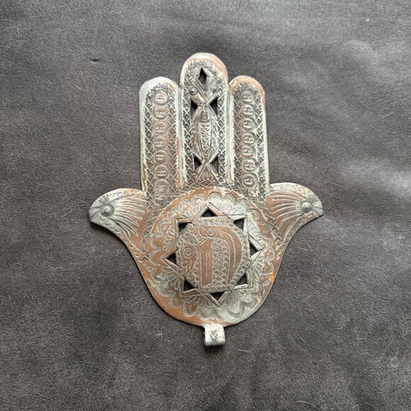 Other - Decorative Vintage Metal Hamsa